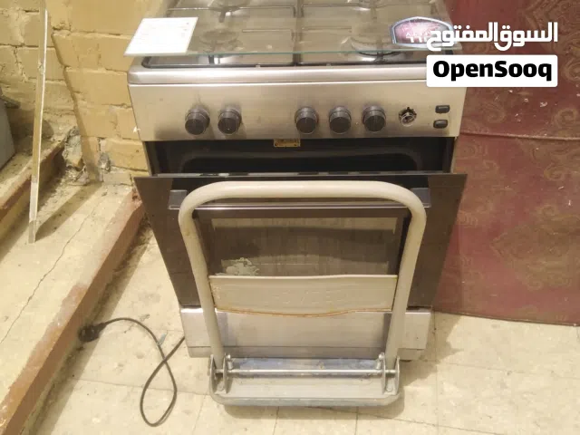 للبيع طباخ شغال بس نص نص عمر اليوسفي
