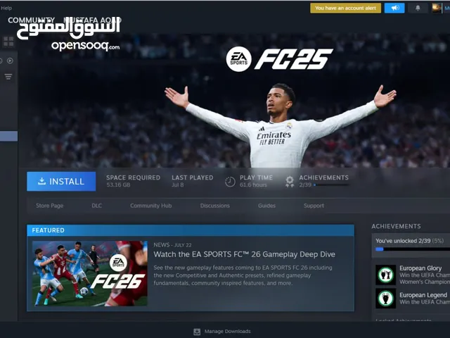 حساب Steam للبيع مع 5 ألعاب قوية بسعر مميز