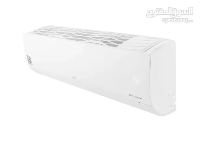 LG 2.0 Tons Dual Cool Inverter AC, 22000 BTU, White. وكالة 100% clean