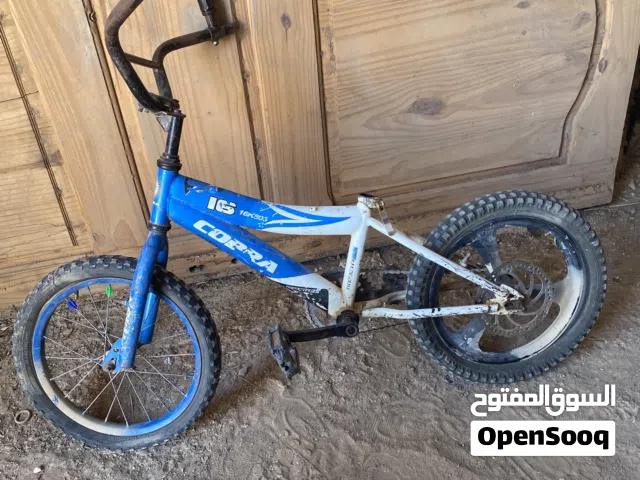 السلام عليكم درجه