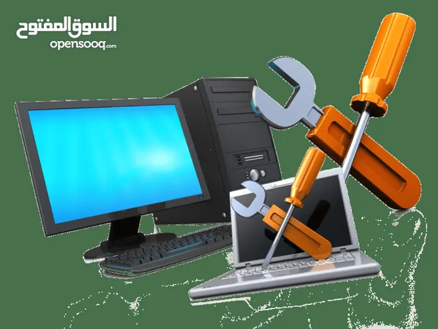 فني صيانة الكمبيوتر متنقل /// Dépanneur PC à Domicile : Fini le stress des ateliers, je viens chez