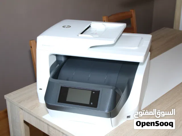 HP printer with a gift