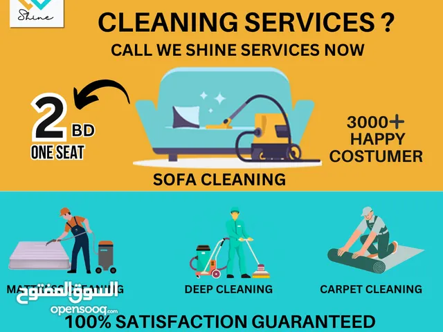 Professional cleaning services in Bahrain