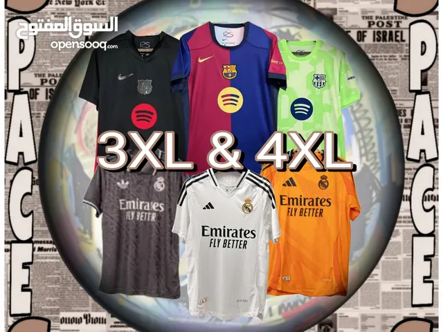تيشرتات 3XL & 4XL الريال و برشلونة