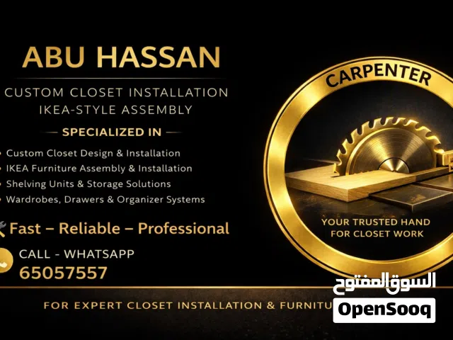 Carpenter in Kuwait – Custom Closets & IKEA Assembly Professional