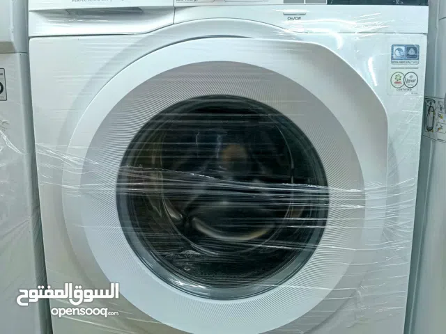 غسالات AEG وتار الماني الصنع