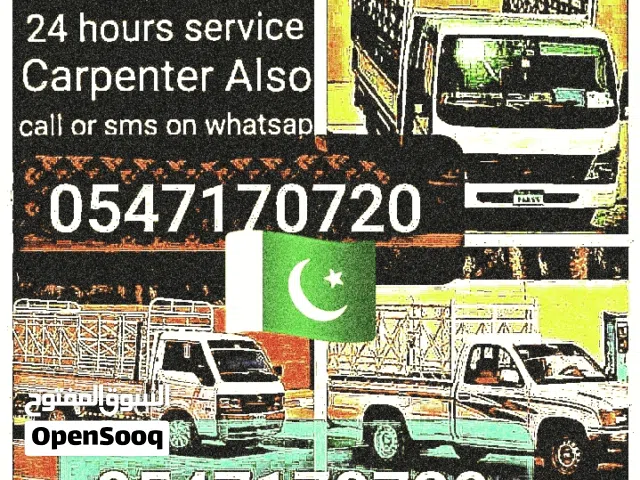 AlAin taxt pick up from AlAin movers