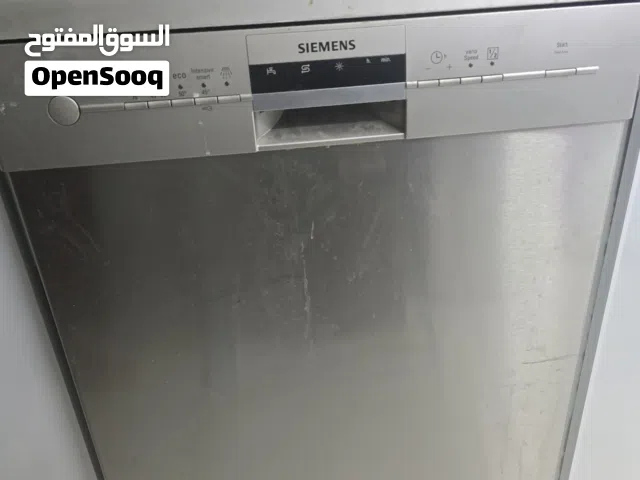 غسالة اطباق