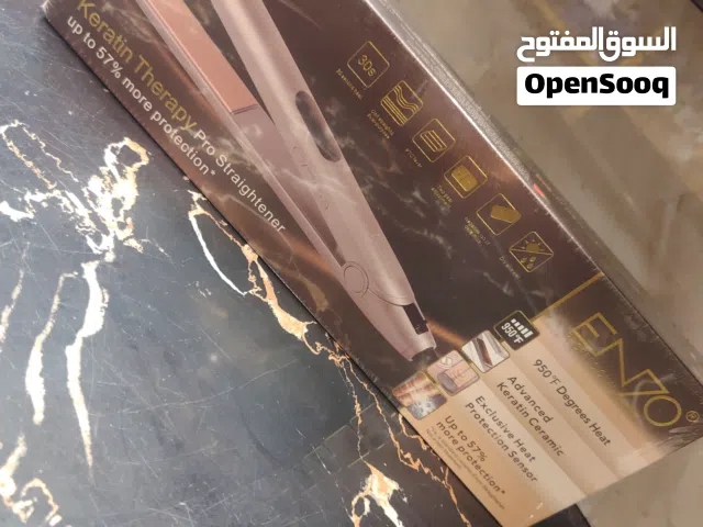 ستريت انزو دبل هيتر