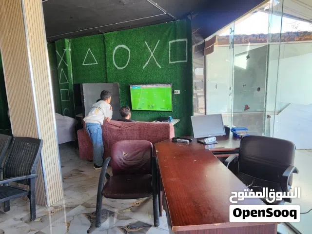 للبيع بسعر الحرق