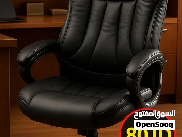 كرسي مكتب فاخر ومريح   ارتقِ بتجربة عملك أو دراستك مع كرسي المكتب الجلدي الفاخر!