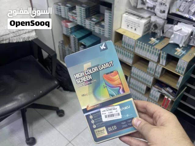 شاشه ايفون 14 برو ماكس سوفت اوليد من شركه كايكو  lcd 14 pro max soft oled