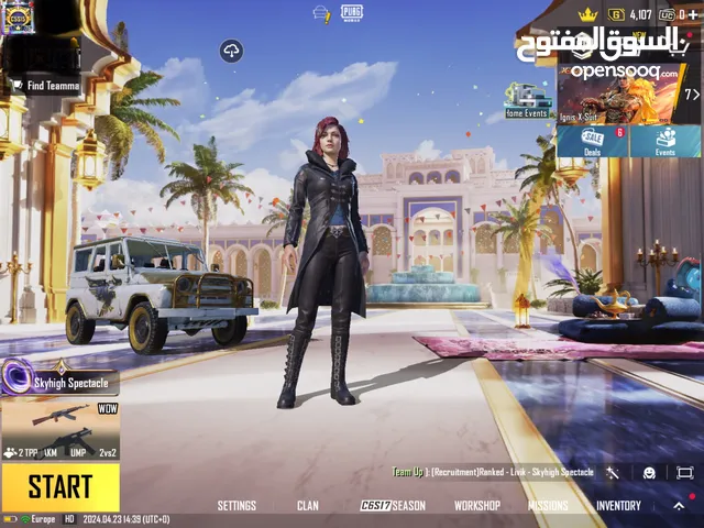 Pubg Accounts and Characters for Sale in Ras Al Khaimah