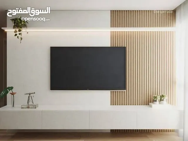 tv unit make