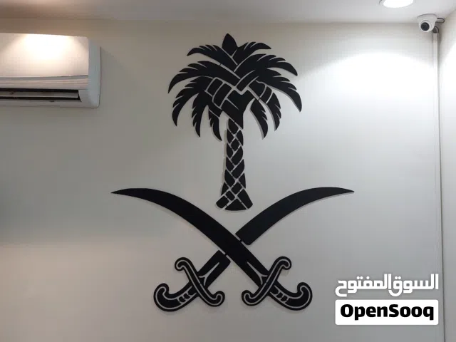 لوحات حديد ديكور