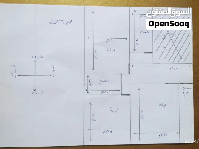 شقة للبيع في صنعاء