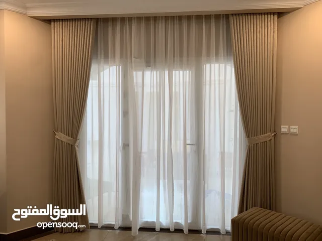 New modern wavy curtains. ستائر متموجة حديثة جديدة.