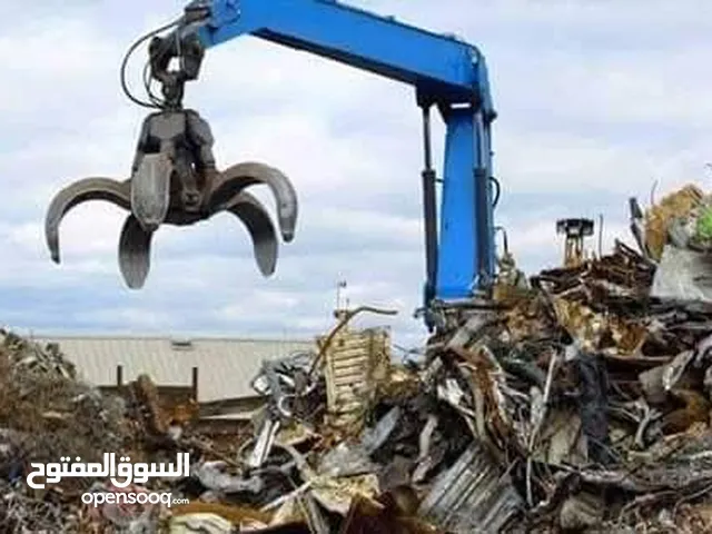 نشتري السكراب والخرده والأبواب والشبابيك و التدفئة المركزية و رديترات التدفئة و الكركيب بأعلى الاسعر