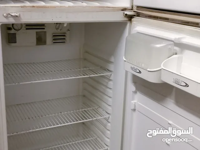 Other Refrigerators in Al Madinah