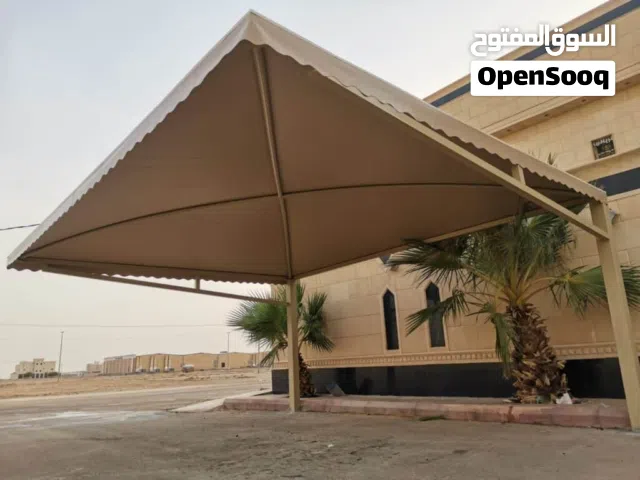 مظلات وسواتر وبرجولات وهناجر