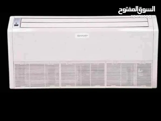 تكيف شارب بارد ساخن ارضى سقفى 4حصان بالموسير راكب على التجربة فى شقة فى الرسبشن