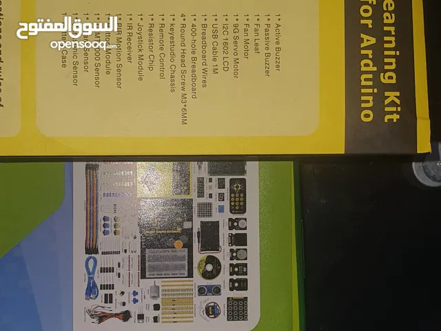2560 R3 kit arduino كيت اردوينو