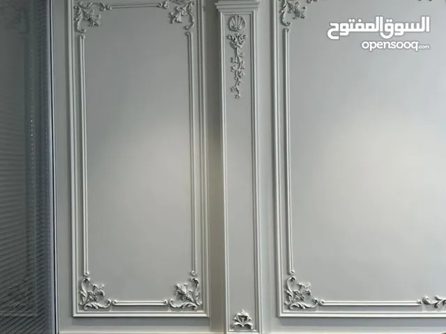 تركيب كافة الديكورات