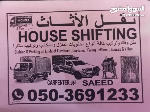 movers and packer all UAE