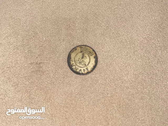 عمله قديمه جداا و توقع يبن من  صور الي حطه