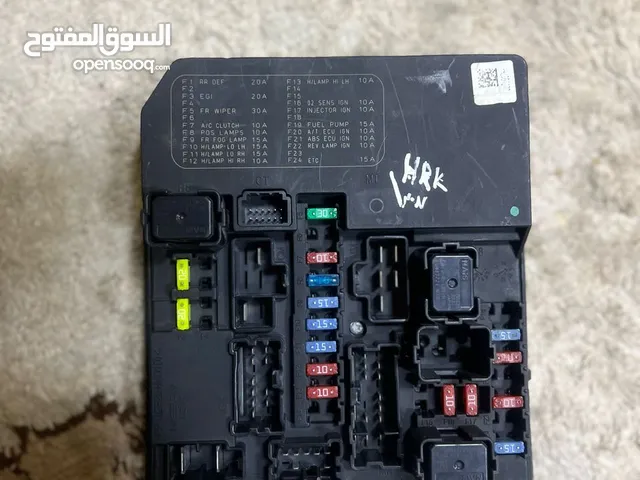 fuse box Nissan Tiida