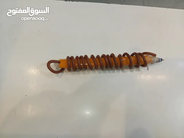 الو معي من 2015