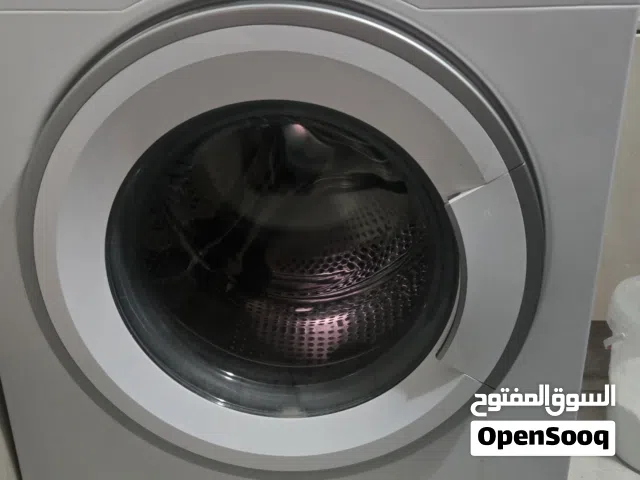 غساله بلومبيرج 7 كيلو