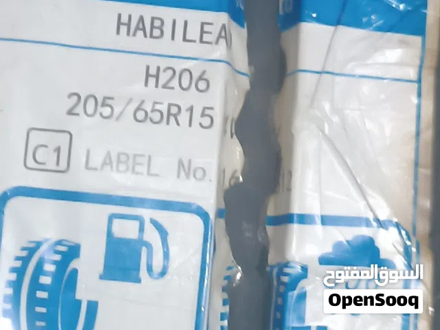 إطارات جديدة بسعر اطار واحد