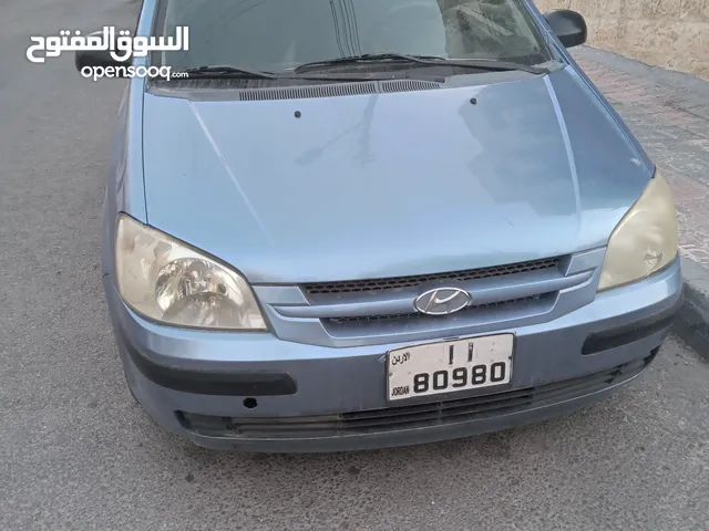 رقم 80980-11 للبيع