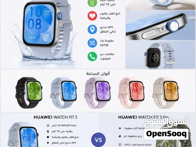 فرصة مميزة: Huawei Watch Fit 5 شبه جديدة – سعر منافس