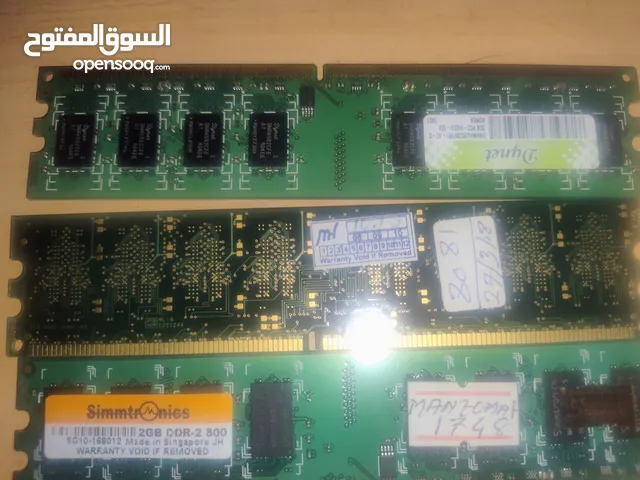 RAM for sale in Al Riyadh