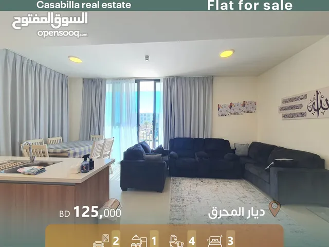 Fully furnished flat for sale in Diyar Al Muharraq