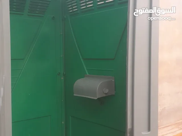 3 Bedrooms Farms for Sale in Tripoli Abu Meshmasha