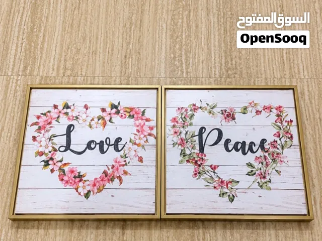 Love & Peace Wall Art Set (2 Pieces)