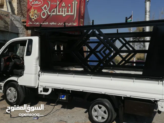 بكم نقل عفش
