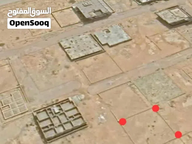 Residential Land for Sale in Al Mukalla Other