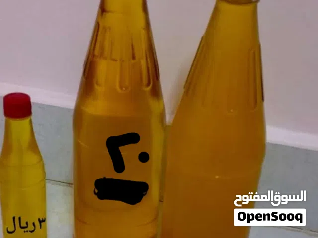 زيت الشوع الأصلي