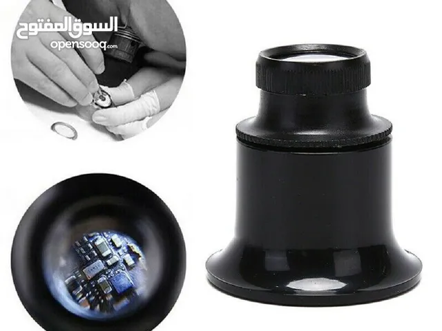 عدسة تكبير للساعات والمجوهرات @ 15 JD
