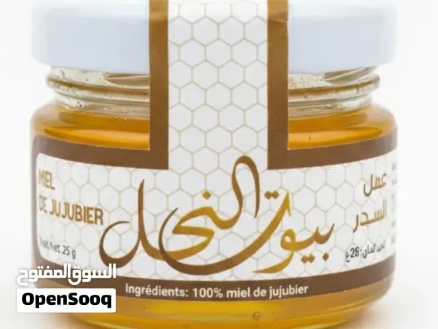 عسل السدر 25 غ بيوت النحل