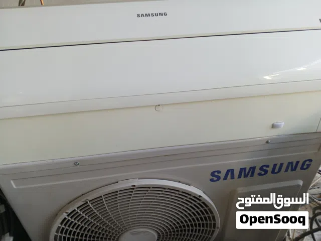 مكيف سامسونج فل انفيرتر 2طن بحاله الوكاله بأفضل سعر بالمملكه