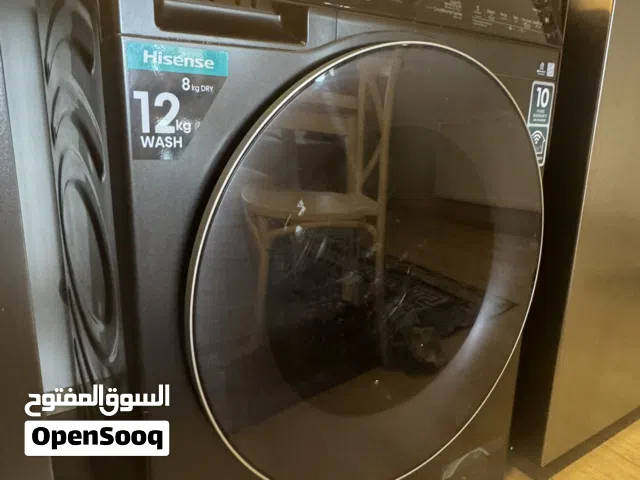 غسالة ماركة