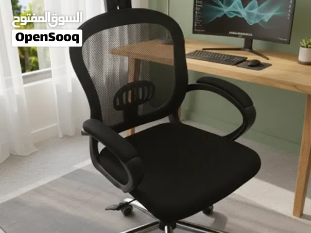 كرسي مدير فخم كرسي شبك - كرسي شبك متحرك office chair.