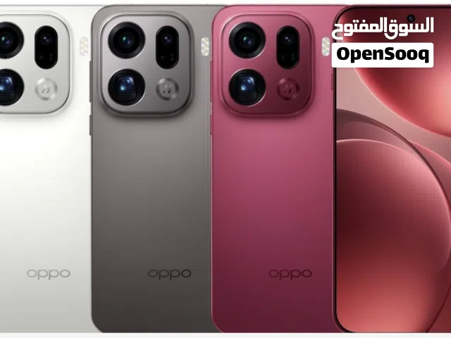 OPPO FIND X9 PRO - 256/512/1TB