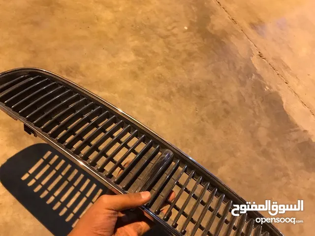 سامسنق طاولون