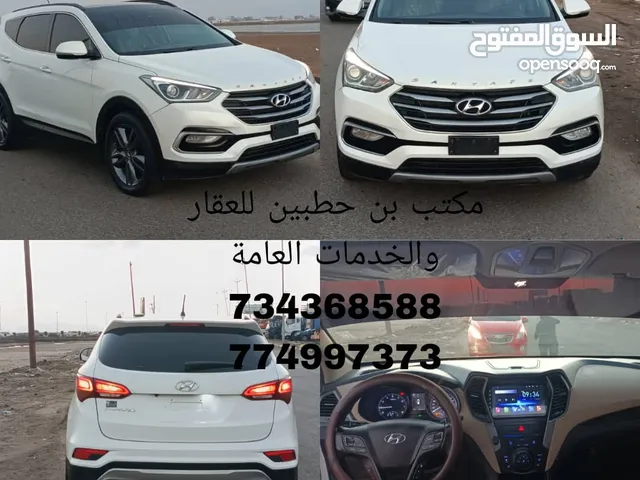 Hyundai Santa Fe 2016 in Al Mukalla